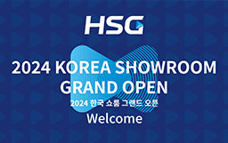 宏山激光全球化再啟新篇|HSG韓國(guó)展廳盛大開(kāi)業(yè)