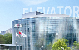 三年三次！東南電梯為何堅定選擇宏山激光？答案在“高精智造”！